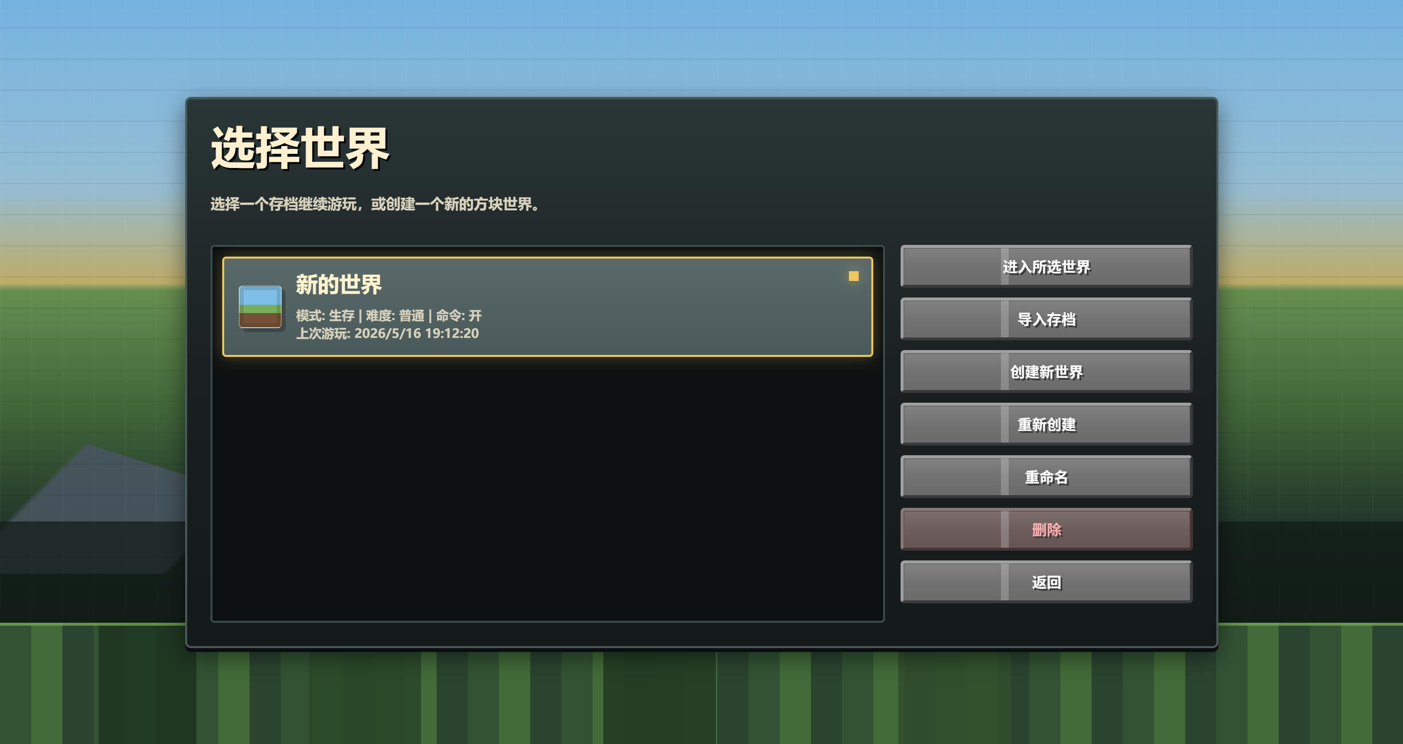 缩略图6